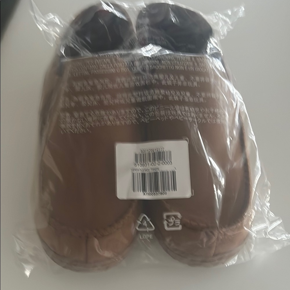 Brown Leather Men's Loafers